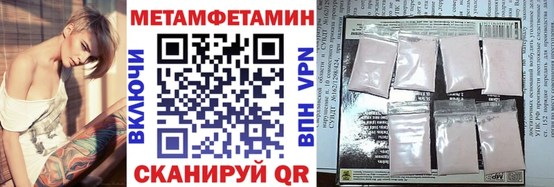 АМФЕТАМИН 98%  Орехово-Зуево 