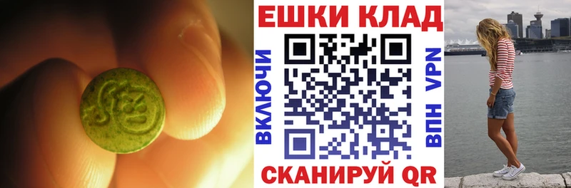 где купить наркоту  Орехово-Зуево  Экстази бентли 