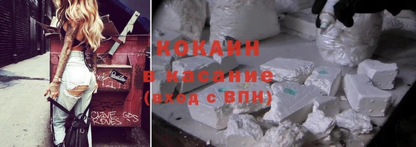 ГАЛЛЮЦИНОГЕННЫЕ ГРИБЫ Нязепетровск