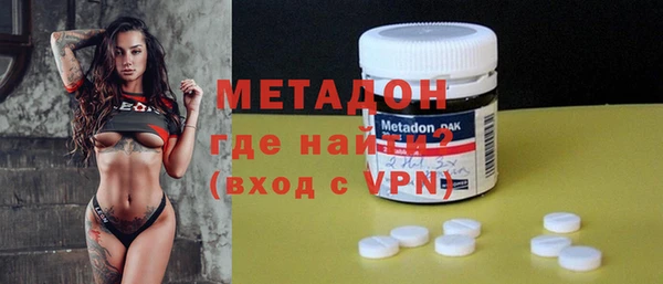 мескалин Нягань