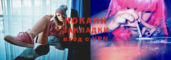 ГАЛЛЮЦИНОГЕННЫЕ ГРИБЫ Нязепетровск