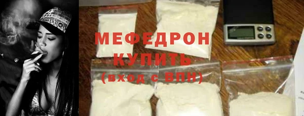 экстази Няндома