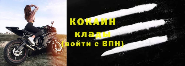 мескалин Нягань