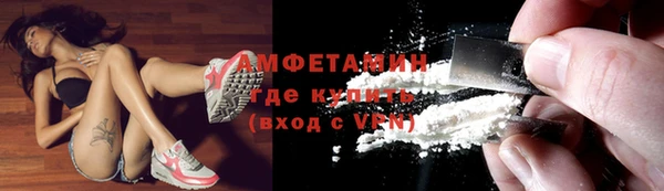 мескалин Нягань