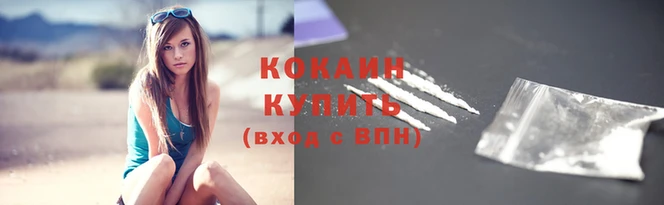 экстази Няндома