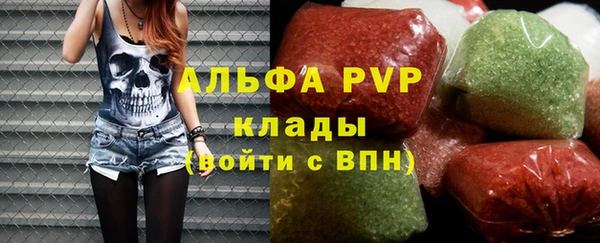 экстази Няндома