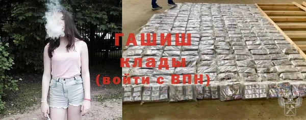 мескалин Нягань