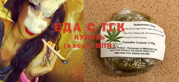 мескалин Нягань