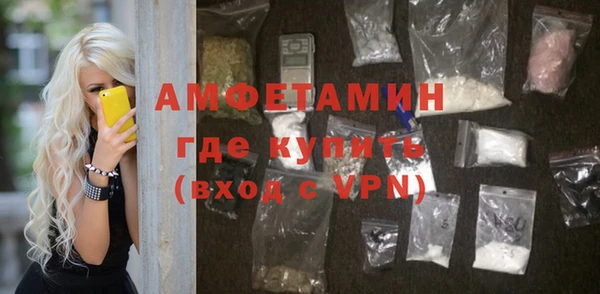 мескалин Нягань