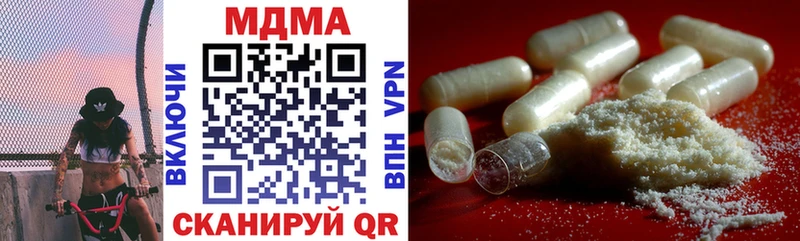 ОМГ ОМГ как войти  Орехово-Зуево  МДМА crystal 