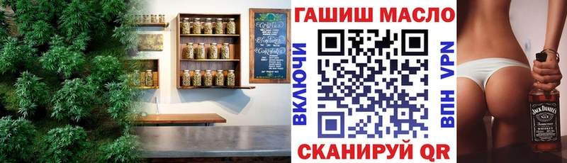 ТГК вейп с тгк Орехово-Зуево