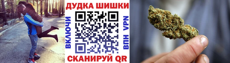 как найти закладки  Орехово-Зуево  Канабис LSD WEED 